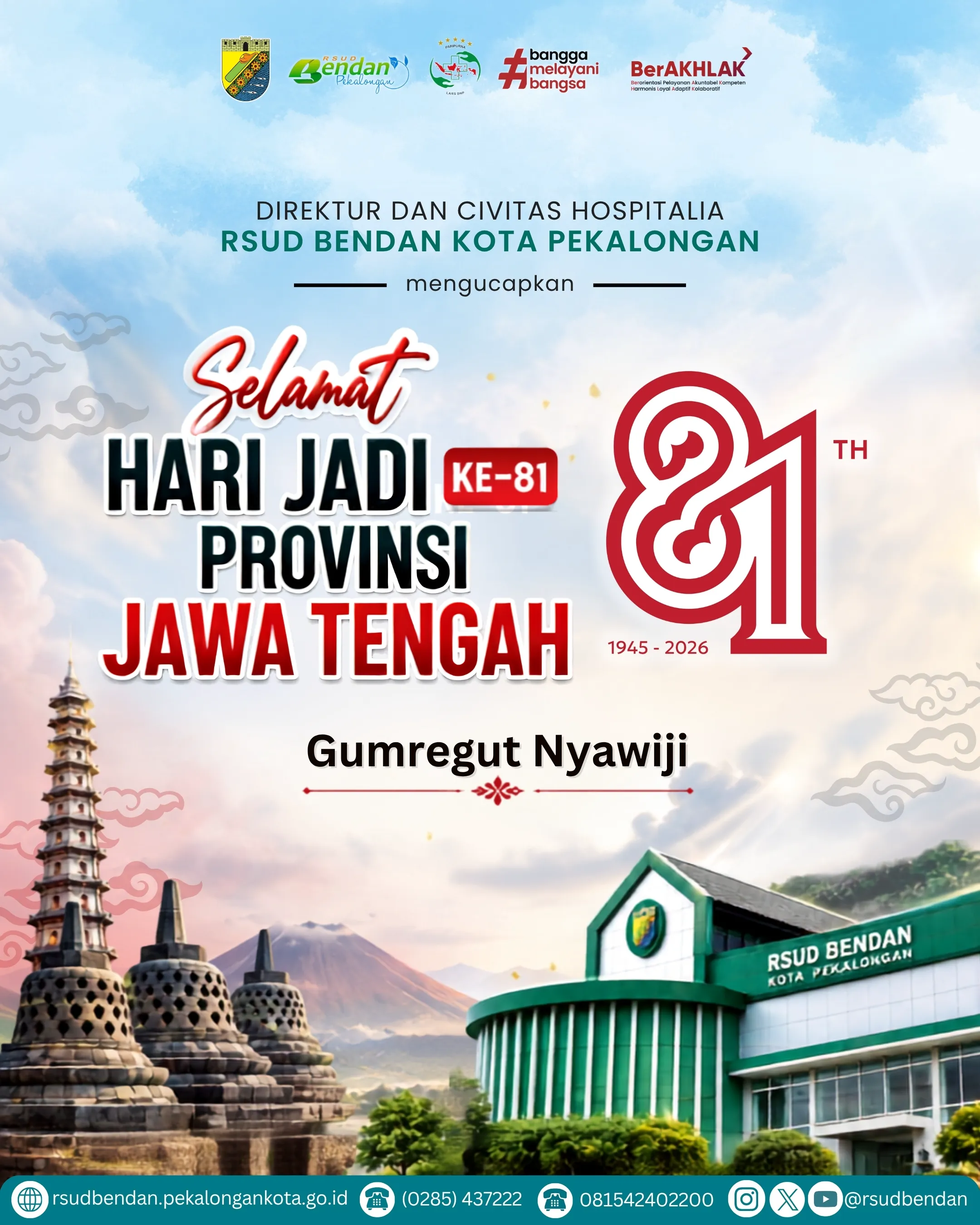 SELAMAT HARI JADI PROVINSI JAWA TENGAH KE-81